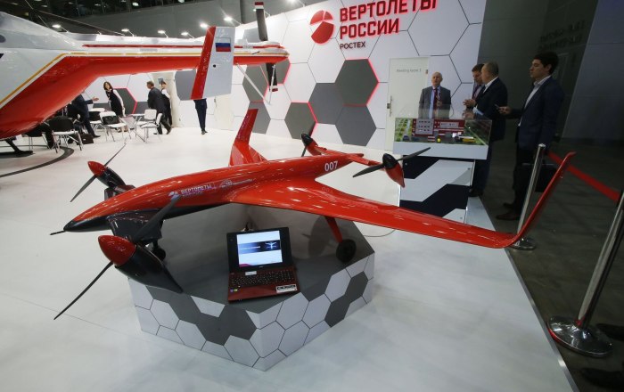 Конвертоплан России vrt30
