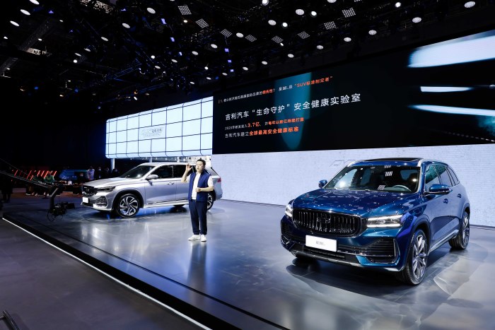 Новый Geely kx11