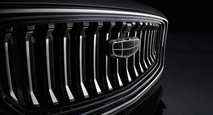 Kx11 Geely 2021