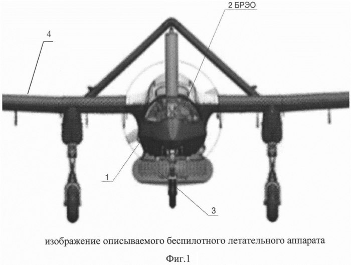 Чертежи БПЛА самолетного типа