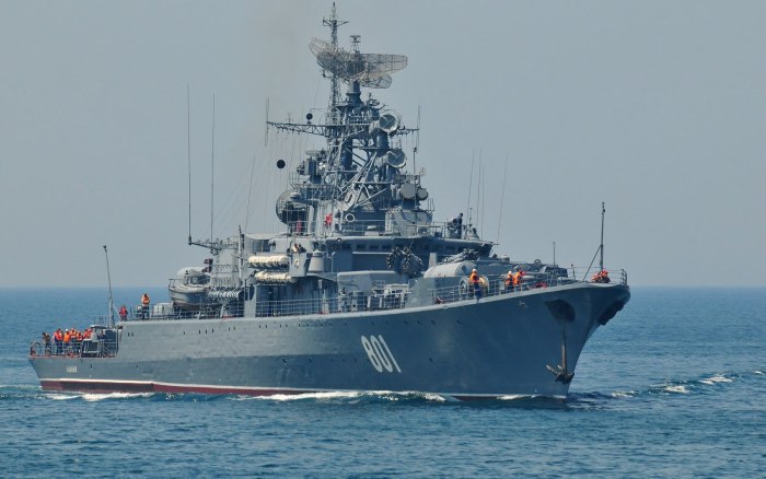 Российский военный корабль