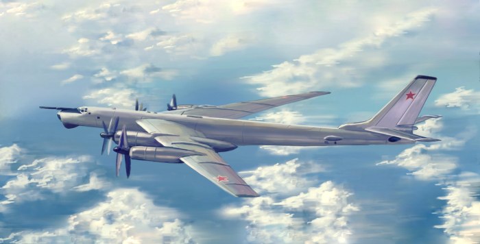 Стратегический бомбардировщик ту-95мс