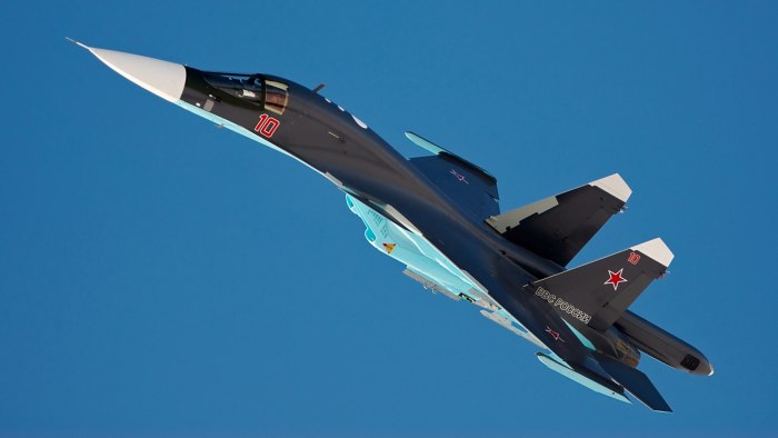 Су-34 ВВС России
