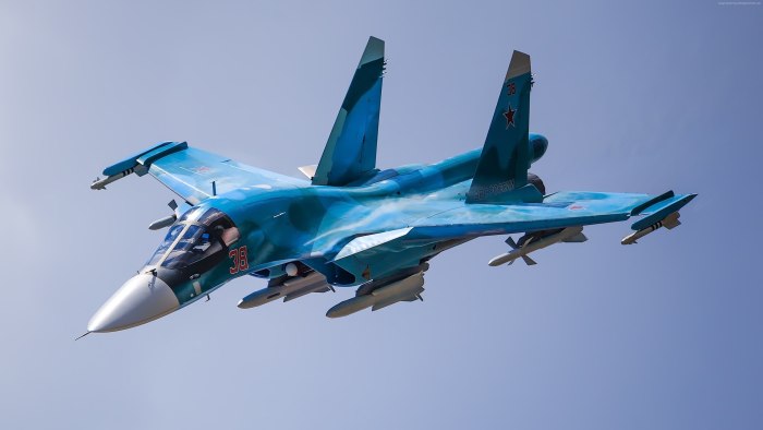 Самолёт истребитель Су 34