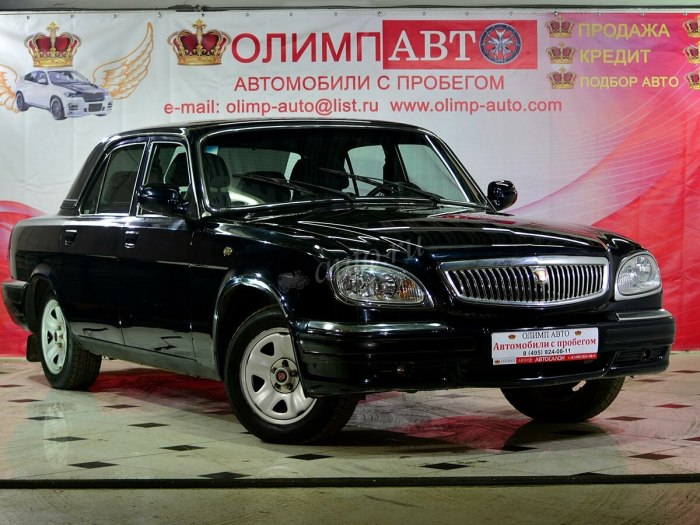 Волга ГАЗ 31105