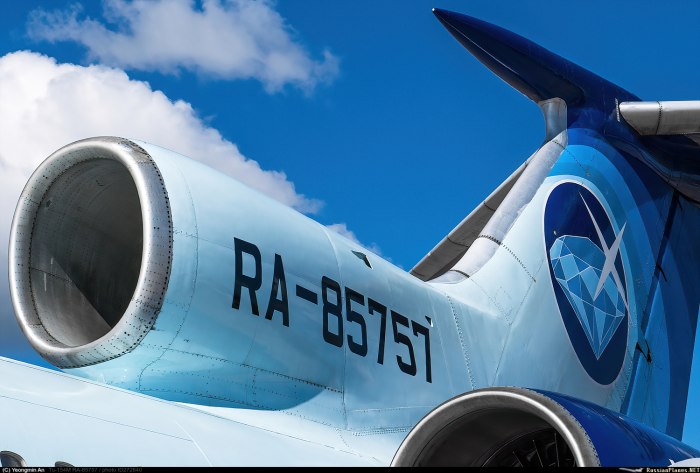 Самолёт АЛРОСА ту 154