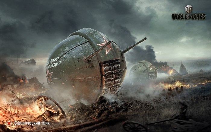 Постеры танков World of Tanks