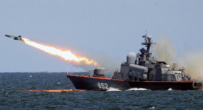 Военный флот России