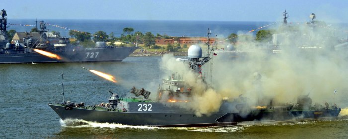 Балтийский флот ВМФ РФ