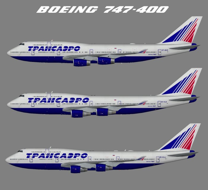 Боинг 747 Аэрофлот