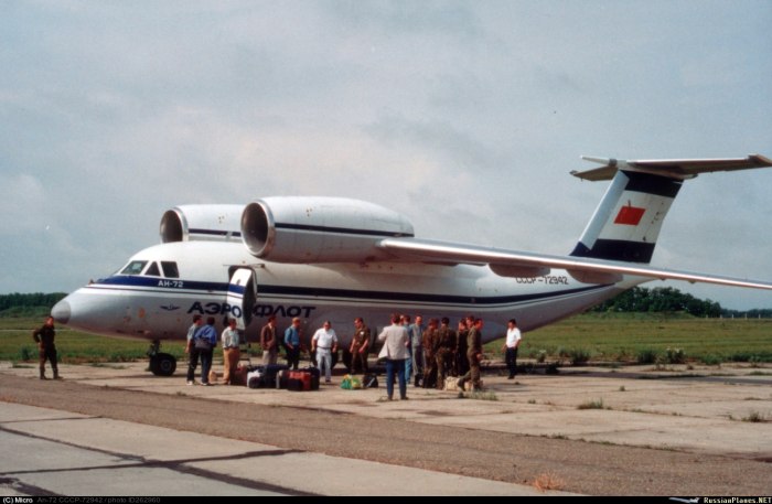 АН 72 Чебурашка