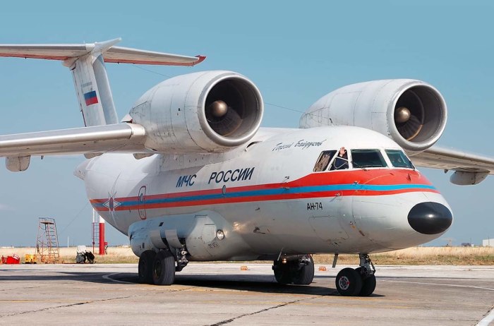 Самолет АН 74 МЧС