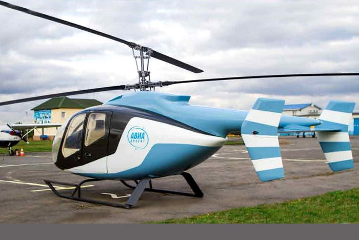 Вертолет ап-55