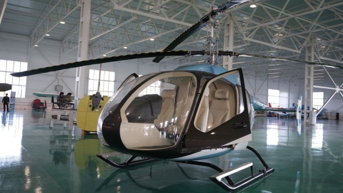 Ап-55 вертолет