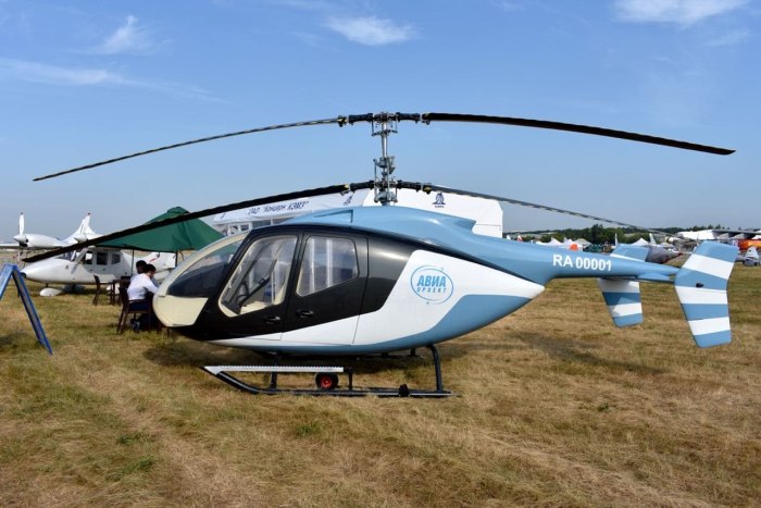 Вертолет ап 55 АО концерн КЭМЗ