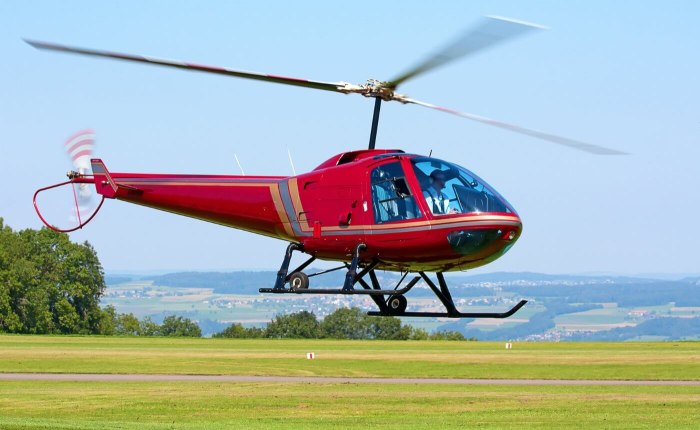 Heli вертолет