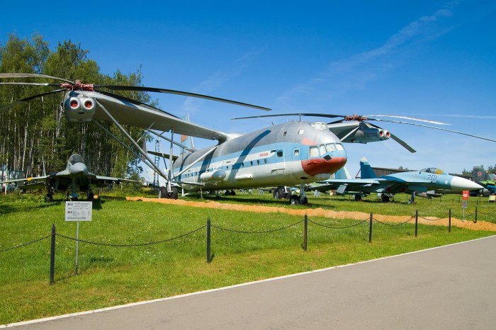 Вертолёт ми в Монино