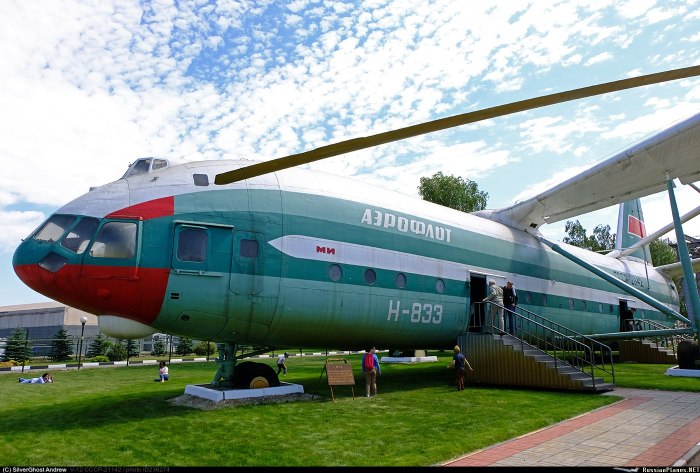 Ми-12 МВЗ им миля
