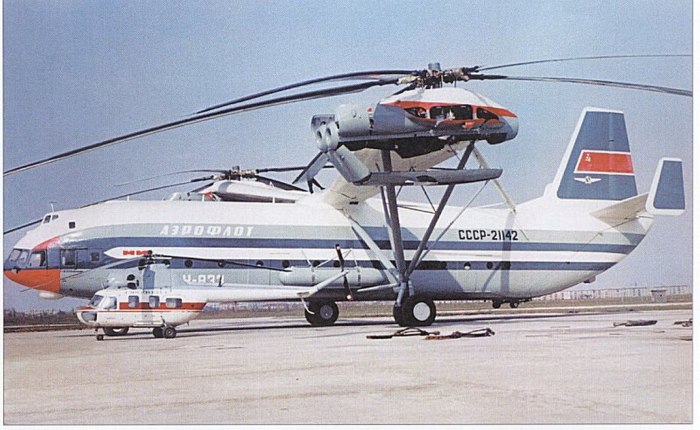 Ми 12 СССР