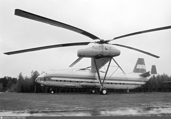 Ми-12 вертолёт