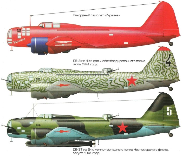 ДБ-3 бомбардировщик 1941