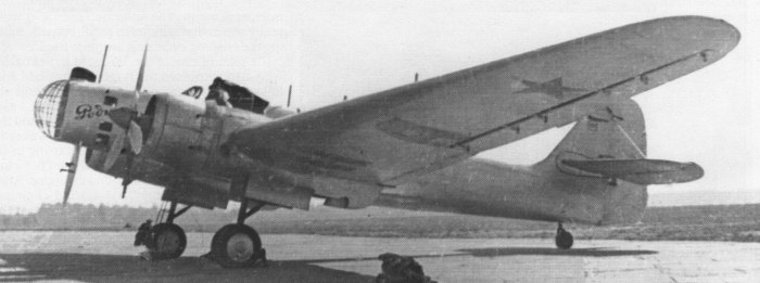 Самолет Родина 1938