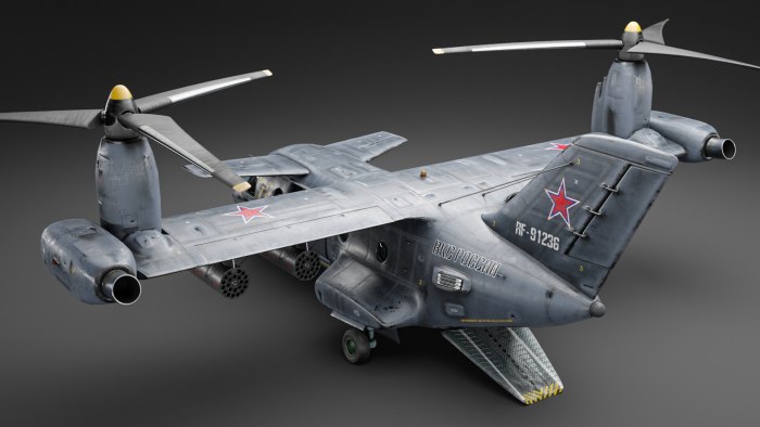 Ми-30 вертолет