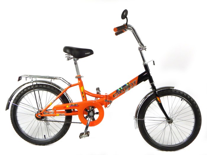 Велосипед салют x treme 20 дюймов