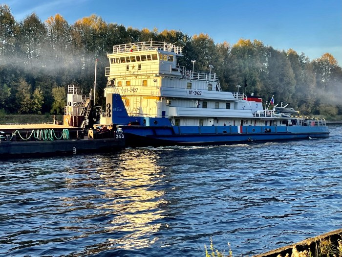 Буксир «ЗУБР» типа «от-2400