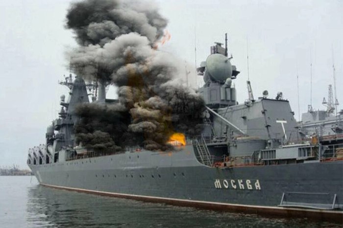Крейсер Москва 2022