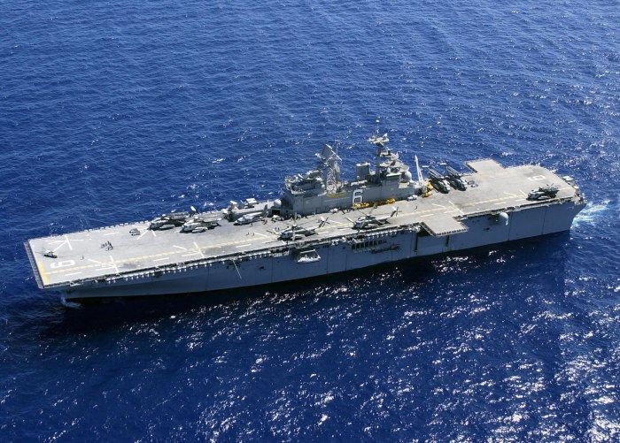 Bonhomme Richard ВМС США