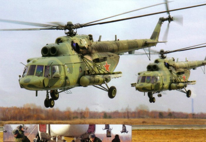 Ми-8 вертолёт военный