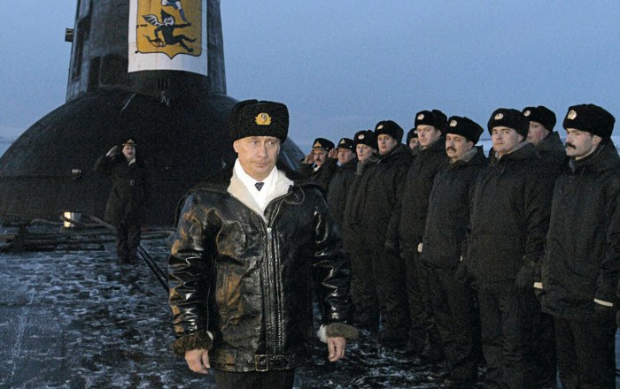 Подводная лодка ТК-17 «Архангельск»