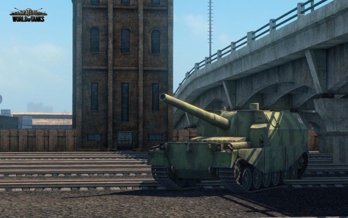 Артиллерия вот
