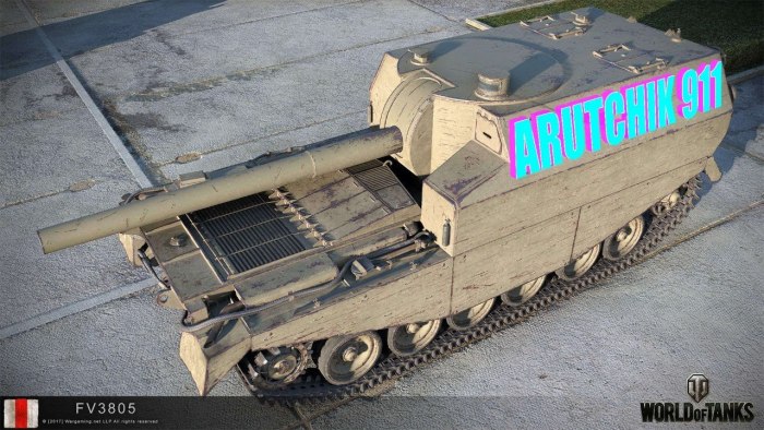 Танк FV 3805