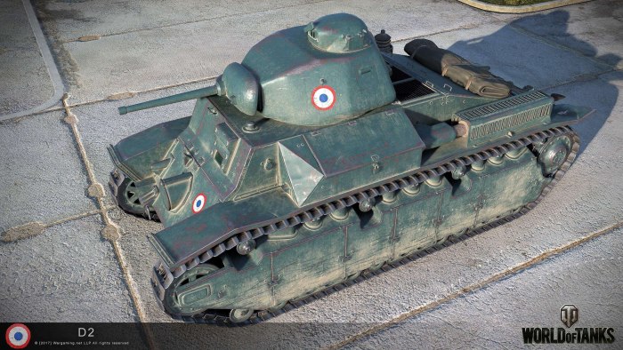 БТ-св-2 черепаха
