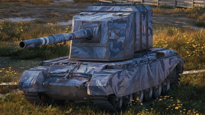 ФВ 4005