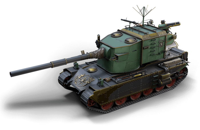 FV 4005 Калибр
