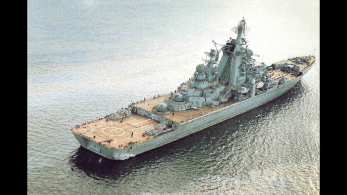 Адмирал Нахимов 1144
