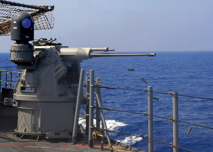 Пушка MK-38