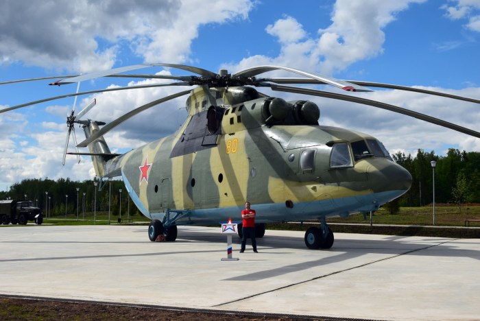 Вертолёт ми-26