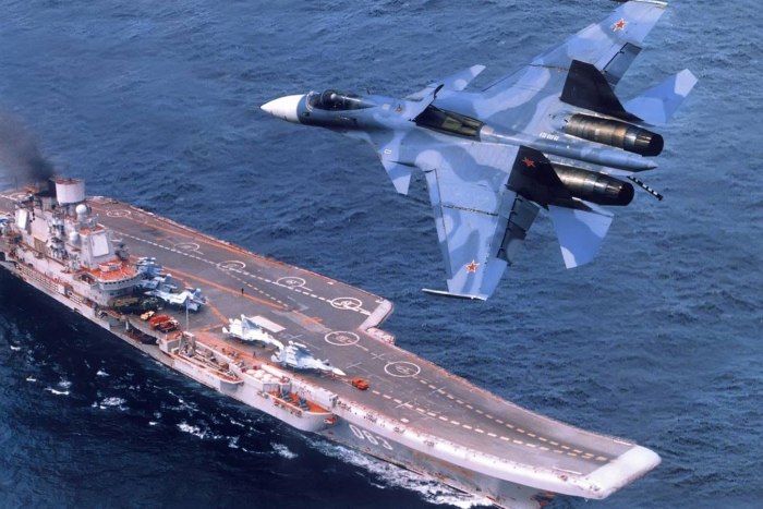 Авианосец "Адмирал Кузнецов"