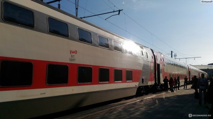 738ж Москва Воронеж