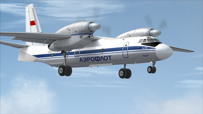 АН-24 пассажирский самолёт
