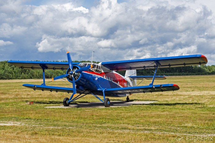 АН-2 ДОСААФ