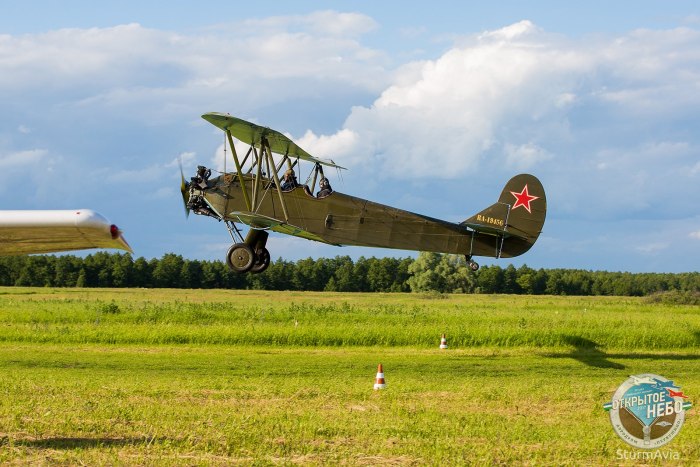 У-2 самолёт кукурузник