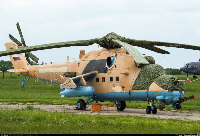 Аэродром Роствертол