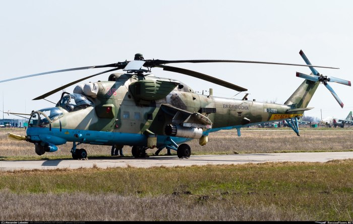 Ми-35 RF-13017