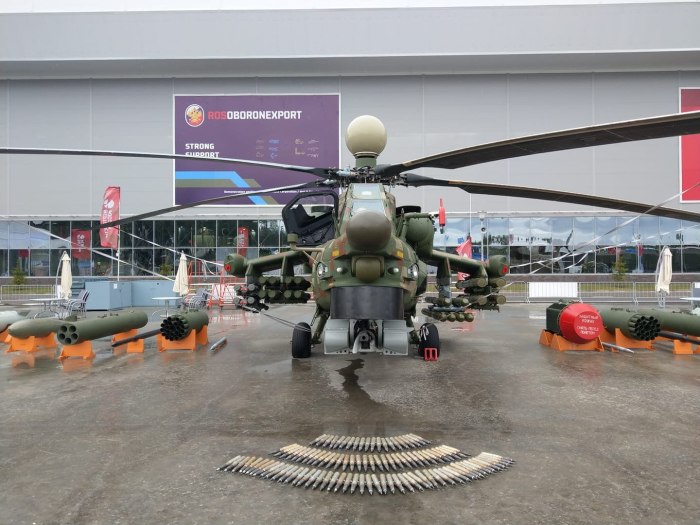 Вертолёт ми-28нм