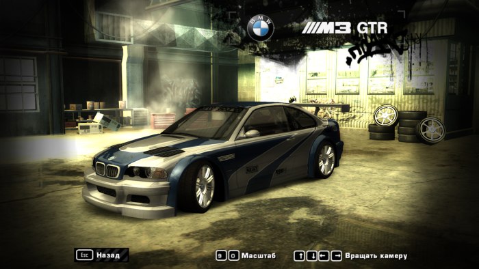 BMW m3 GTR most wanted 2005